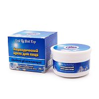Крем для лица Дневной увлажняющий 50 г, Day 2 Day Care
